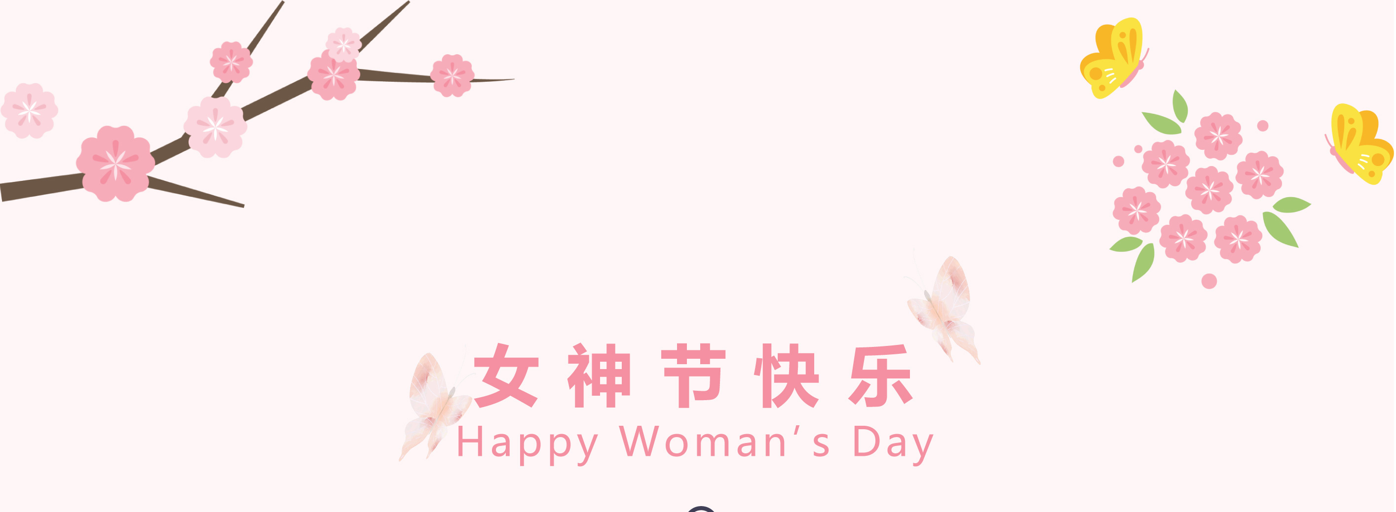“插花拾趣 指尖綻放”東崎公司婦女節(jié)插花活動(dòng)來啦！